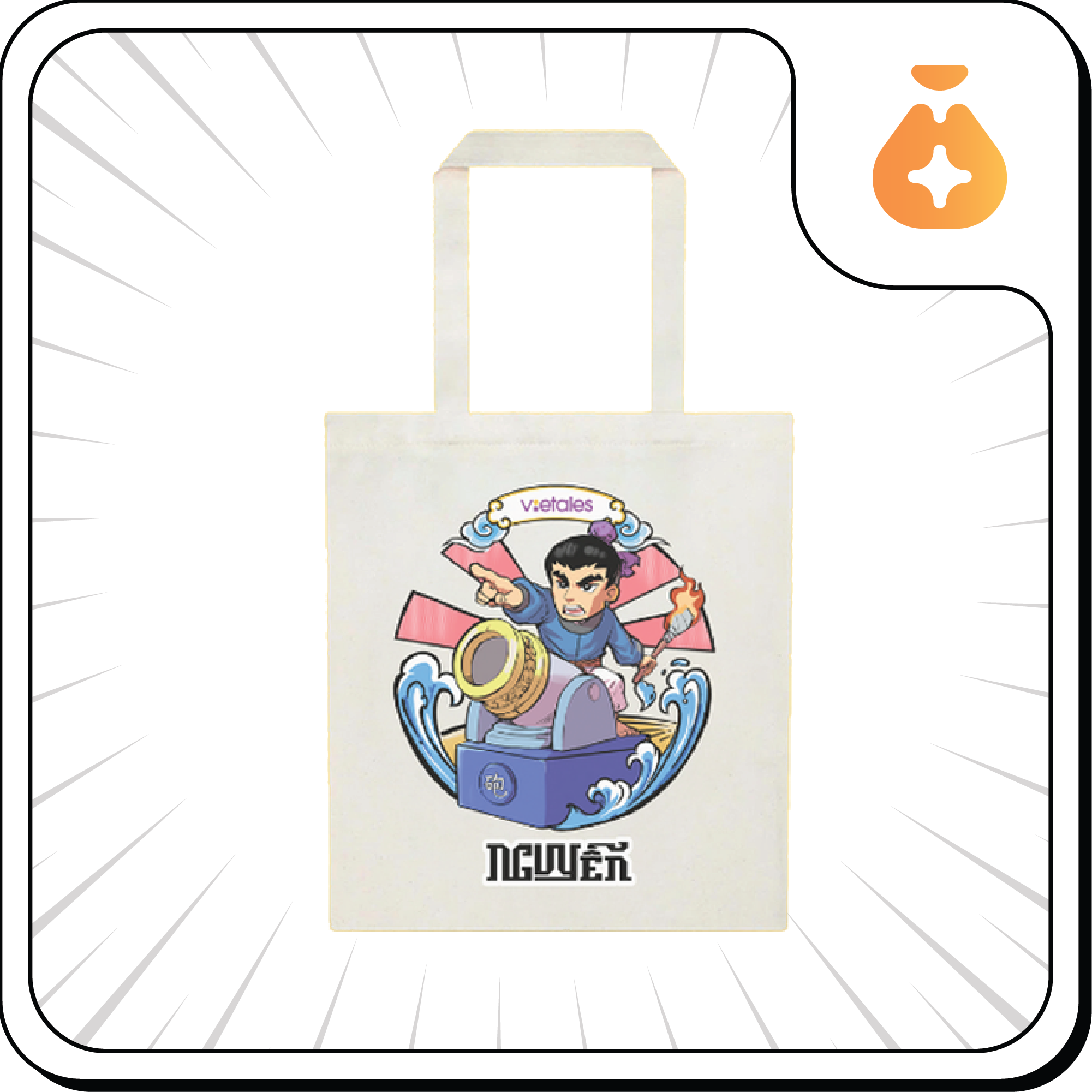 Túi Gấm Thần Đồng